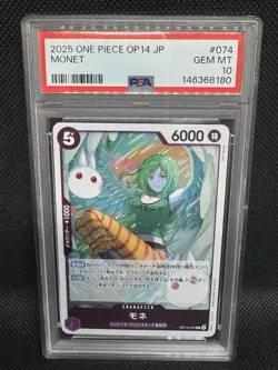 ONE PIECE Monet PSA 10 OP14-074 R The Azure Sea's Seven Japanese Low Pop Rare - Image 1