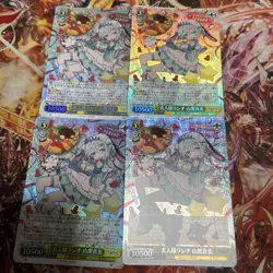Weiss Schwarz Expert Lunch Yamakuronegen SR Single Card Play - Image 1