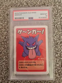 Pokemon Gengar Old Maid 2019 PSA 10 Japanese - Image 1
