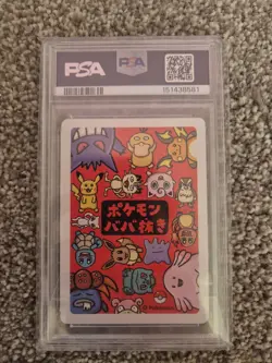 Pokemon Gengar Old Maid 2019 PSA 10 Japanese - Image 2