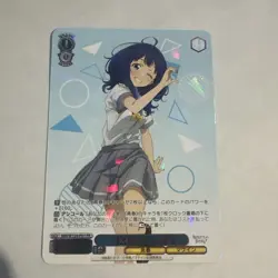 Choose Your Card 4K Heroine Anna Trading Card Play Use - Image 1