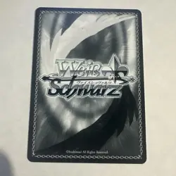 Choose Your Card 4K Heroine Anna Trading Card Play Use - Image 2