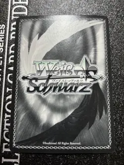 Weiss Schwarz Love Live Sonoda Umi Maid Costume SP Signed Card Play Use - Image 2