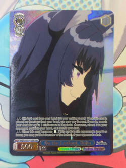 The Eminence in Shadow Meister Cup PR+ Winner Champion Card EIS/SX07-P12EX PR+ - Image 1
