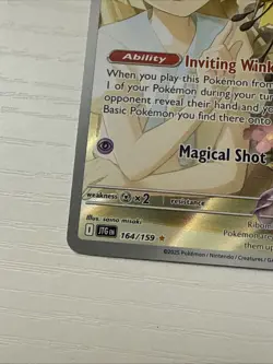 Lillie's Ribombee 164/159 SV09: Journey Together Illustration Rare Pokemon Card - Image 2