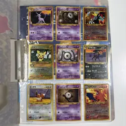 Neo Premium File 2 Folder Cards Set Neo Genesis Japanese Pokemon Card - Image 4