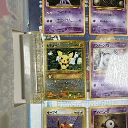 Neo Premium File 2 Folder Cards Set Neo Genesis Japanese Pokemon Card - Image 5