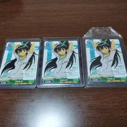 Weiss Schwarz Idolmaster Gana Hibi Sign Trading Card Limited - Image 1