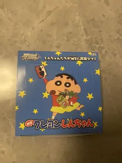 Weiss Schwarz Crayon Shinchan Movie Trading Card Select One - Image 1