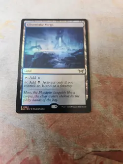 Gloomlake Verge FOIL Duskmourn House Of Horror MTG LP - Image 1