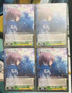 Weiss Schwarz Sally RR Trading Card from Various Designs - Image 1