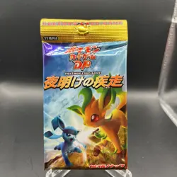 Pokemon Sealed DP4: Dawn Dash Japanese Booster + Acrylic - Image 1
