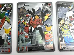 Pokemon TCG First Partner Illustration Collection Series 2 Unova GEN 5 Set NM! - Image 3