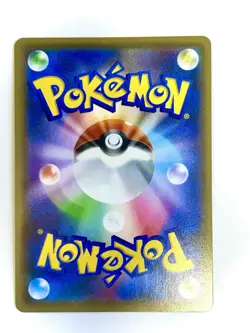 POKEMON - ESPEON V 035/069 - S6A EEVEE HEROES - HOLO - JAPANESE NM - Image 2