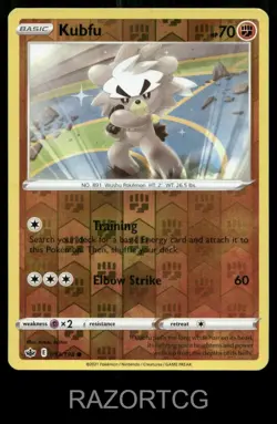 KUBFU 093/198 C CHILLING REIGN POKEMON REVERSE HOLO NM/M - Image 1