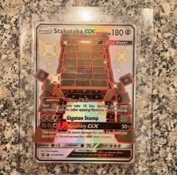 STAKATAKA GX SV74/SV94 SHINY GX RARE HIDDEN FATES SHINY VAULT POKEMON - Image 1