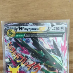 Pokemon M Rayquaza EX 76/108 Celebrations Classic Collection Full Art Holo - Image 5