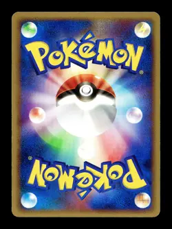 [LP] Battle Frontier 016/016 Japanese Mirage's Mew Deck Pokemon - Image 2