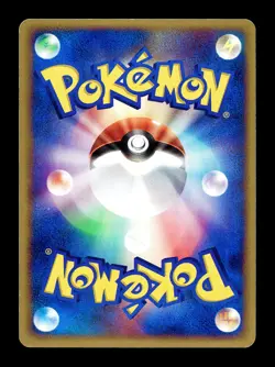 [LP] Butler's Magic Trick 018/019 Japanese VS Movie Commemoration Pokemon - Image 2