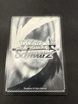 Weiss Schwarz Ginkas Power Phantom Sun SP Signed Card Used - Image 2