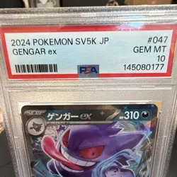 The Pokemon Company Pokemon TCG Gengar ex 047/071 Sv5k Holo JPN PSA 10 - Image 2
