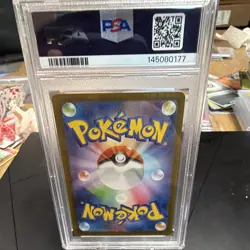 The Pokemon Company Pokemon TCG Gengar ex 047/071 Sv5k Holo JPN PSA 10 - Image 4