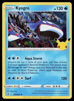 Kyogre R Celebrations CEL 003/025 Pokemon LP 2021 - Image 1