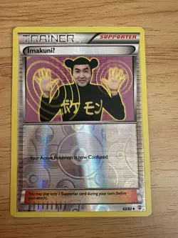 Pokemon TCG Generations ImakuniU 63/83 Reverse Holo Trainer Uncommon - Image 1