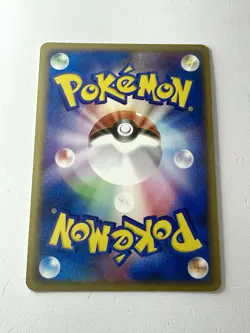 Dark Marowak 052/084 Holo Rare Rocket Gang Strikes Back Japanese Pokemon NM/EX - Image 4