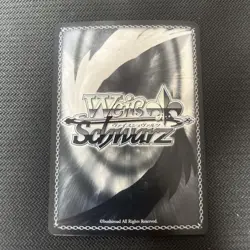 Dream Believers Rurino Osawa SR Trading Card Individual Card - Image 2
