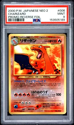 2000 POKEMON JAPANESE NEO 2 PROMO REVERSE FOIL #006 CHARIZARD PSA 9 - Image 1