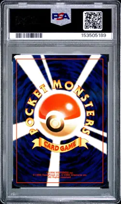 2000 POKEMON JAPANESE NEO 2 PROMO REVERSE FOIL #006 CHARIZARD PSA 9 - Image 2