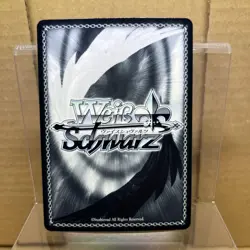 Weiss Schwarz Yayoi SP Tropical Moment Trading Card Holo Near Mint - Image 2