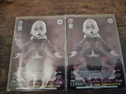 Choose Your Card Gt & Vo Dororis Trading Card Play - Image 1