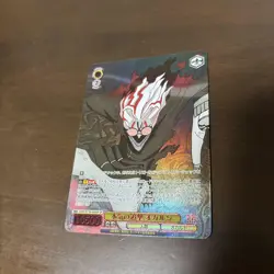 Dandadan Weiss Schwarz Ocarun SP Trading Card - Image 1