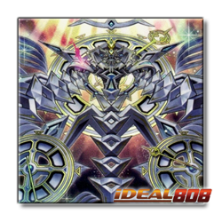 PRE-SALE YUGIOH x1 CORI-EN033 HYPERINVOKED AEON - SECRET RARE 1st EDITION - Image 1