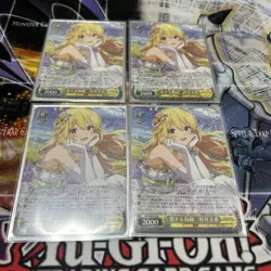 The Idolmaster Miki Hoshii LoveStruck Gaze Trading Card Individual Card - Image 1