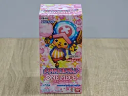 One Piece Card Extra Booster Memorial Collection JAPANESE Box EB-01 12 Packs/Box - Image 2