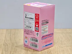 One Piece Card Extra Booster Memorial Collection JAPANESE Box EB-01 12 Packs/Box - Image 3