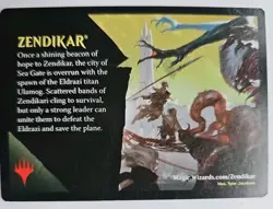 MTG Magic The Gathering Card ELDRAZ SCION Token Creature Eldrazi Scion BFZ 2015 - Image 2