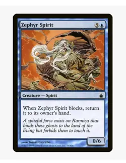 MTG Zephyr Spirit #76 Ravnica: City of Guilds (RAV) Magic Card LP - Image 1