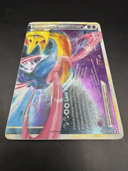Pokemon TCG Darkrai & Cresselia LEGEND (Bottom) 100/102 Triumphant Holo - Image 1