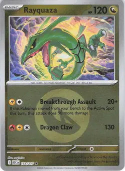 Rayquaza (Energy Symbol Pattern) 153/217 Rare Ascended Heroes Pokemon Near Mint - Image 1