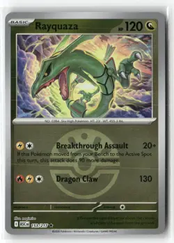 Rayquaza (Friend Ball) 153/217 Rare Ascended Heroes Pokemon Near Mint - Image 1