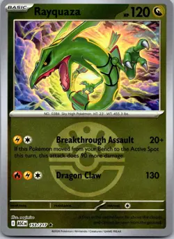 Rayquaza (Friend Ball) 153/217 Rare Ascended Heroes Pokemon Near Mint - Image 1