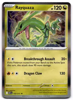 Rayquaza 153/217 Ascended Heroes Rare Holo Near Mint Pokemon - Image 1