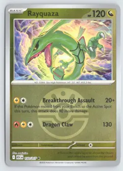 Rayquaza (Friend Ball) 153/217 Pokemon ME: Ascended Heroes Rare Near Mint - Image 1