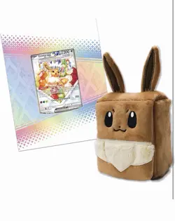 Pokemon Scarlet & Violet Prismatic Evolutions Eevee Super-Premium Collection Box - Image 2