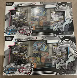 Pokemon TCG Black Bolt & White Flare Unova Heavy Hitters Premium Collection x2 - Image 1