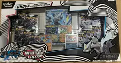 Pokemon TCG Black Bolt & White Flare Unova Heavy Hitters Premium Collection New - Image 1